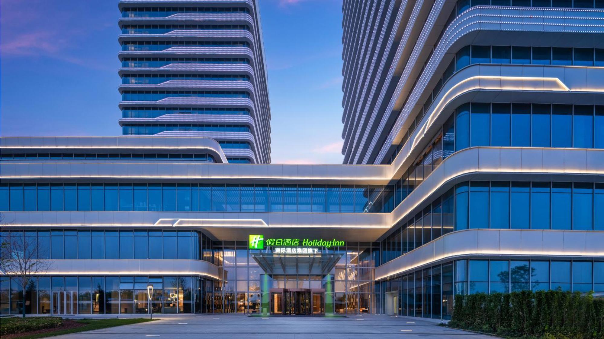 Holiday Inn Shijiazhuang High-Tech Zone By Ihg Exteriér fotografie